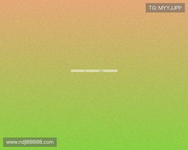 曼城伤病潮持续升级 马尔穆什伤情后已有13名球员受困伤病困扰 曼城伤病潮持续升级 马尔穆什伤情后已有13名球员受困伤病困扰