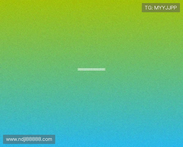 亚马尔身价榜首，萨卡居次，奥利塞第三