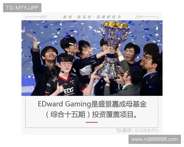 电竞比赛观看人数前十名是哪些，LOL真的霸榜了吗？