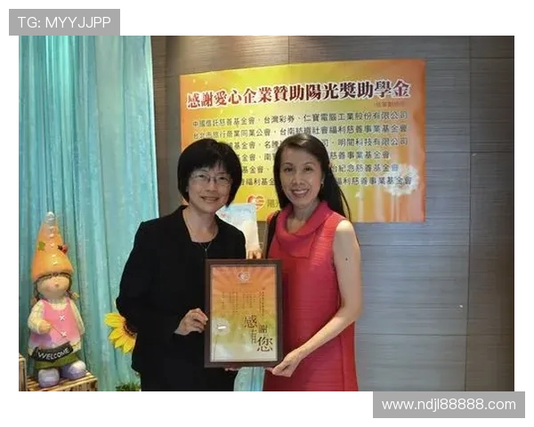 法比奥坦言过去一年家庭变故艰难感谢队友支持让我重拾信心